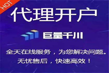 深度解析今日头条信息流广告的投放效果