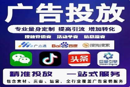 百度推广收费标准揭秘：成功案例分享